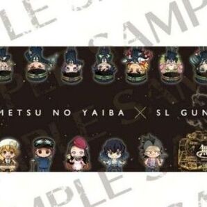 鬼滅の刃 SLぐんま SL群馬 スポーツタオル 無限列車大作戦