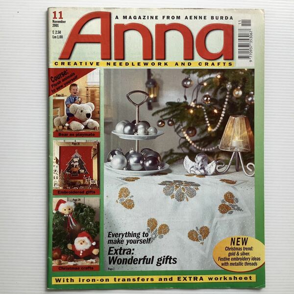 手芸本 ■ARTBOOK_OUTLET■ W2-206★ 送料無料！刺繍 クロスステッチ ANNA 2001 クリエイティブ ニードルワーク クラフト 綴込み図案 貴重