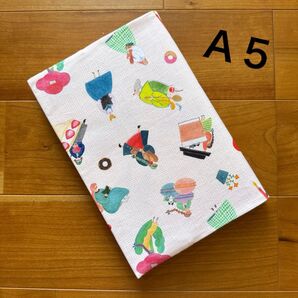 【A5】ハンドメイドブックカバー★女の子柄★