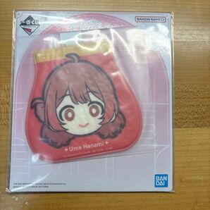 学園アイドルマスター 一番くじpart1 M賞 パスケース 花海佑芽