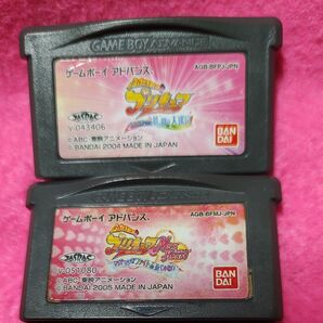 ゲームボーイアドバンス ふたりはプリキュア ふたりはプリキュア Max Heart 2個セット