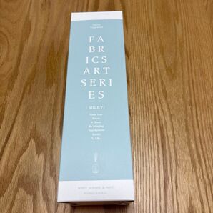 フレグランスディフューザー ミルキー 〜ホワイトジャスミン&ミントの香り〜