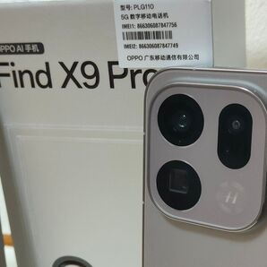OPPO Find X9Pro シムフリー 12/512GB 大陸版 チタン色