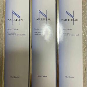 シェルクルール化粧品