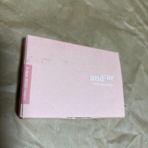 and:ar multi color palette #dear.BEIGE マルチカラーパレット