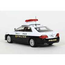 1/43 レイズ RAI'Sトヨタ クラウン (GRS200) 2011 神奈川県警察所轄署地域警ら車両(小5)_画像2