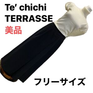 W.T様 ご希望価格1,680円 本日中にお手続きお願い致します^^