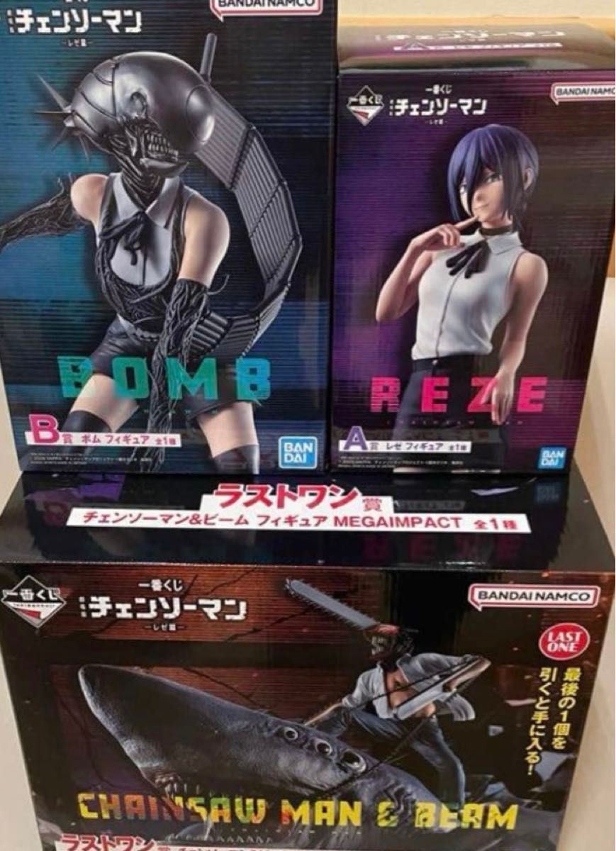 あのちゃん　VAGA GOGO あのちゃん セット コンプリート ano あのちゃん 武道館 vag a gogo フィギュア コンプリート