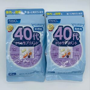 ファンケル 40代からのサプリメント 男性用30袋入X2