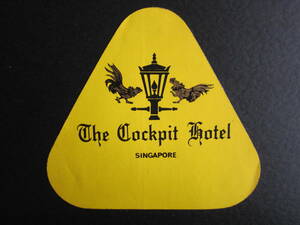  hotel label # Cockpit hotel #The Cockpit Hotel# Singapore # sticker #1970*s