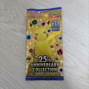 ポケモンカードゲーム ソード&シールド 25th ANNIVERSARY COLLECTION