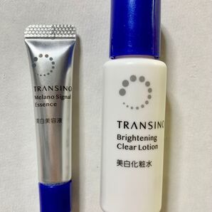 トランシーノ サンプル 薬用メラノシグナルエッセンス 美白美容液5g &ブライトニングクリアローション19ml