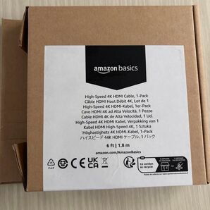 Amazon ハイスピードケーブルHDMI 1.8m