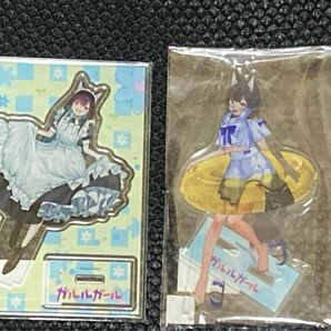 ガルルガール 1巻2巻ゲーマーズ限定版特典アクリルフィギュア単品