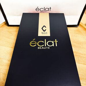 【新品 未使用】リアボーテ 美顔器 保証期間内 エクラボーテ シリアルナンバーあり