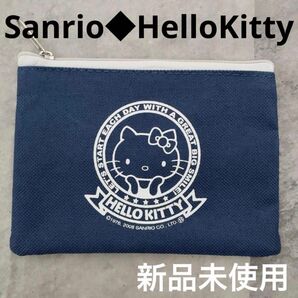 T116 新品未使用 ハローキティ ポーチ ティッシュケース 平成レトロ サンリオ 2008年 ネイビー 可愛い ケース レア