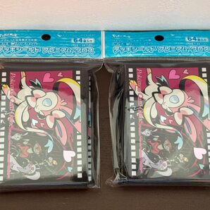 ポケモンカードゲーム デッキシールド プレミアム・グロス ニンフィア 2個セット