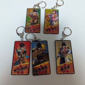 花の慶次 ミラーキーホルダー 5種セット オール慶次