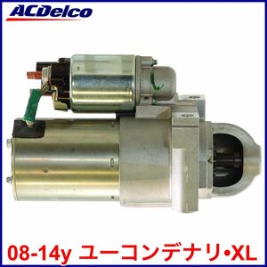 税込 ACデルコ ACDelco Professional スターター セルモーター 08-14y ユーコンデナリ ユーコンデナリXL 即納 在庫品