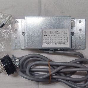 未使用 パロマ PSC-4001 レンジフード 部材 4芯変換アダプター WNBSタイプ 排気金具 (渡辺製作所製)