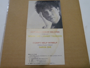 CD одиночный запись * Ooe Sinya +JOHNNY THUNDERS [I CAN'T HELP MYSELF]