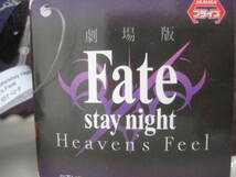 非売品★劇場版 fate /stay night heaven's_feel★セイバーオルタ★ぬいぐるみ_画像6