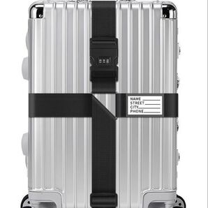 アップグレード版 海関認定TSAロック付 スーツケースベルト 黒 十字型