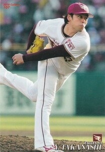 カルビー 2019プロ野球チップス第2弾 107 高梨雄平（楽天） レギュラーカード