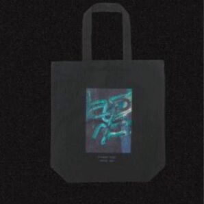 Creepy Nuts 生業トートバッグ