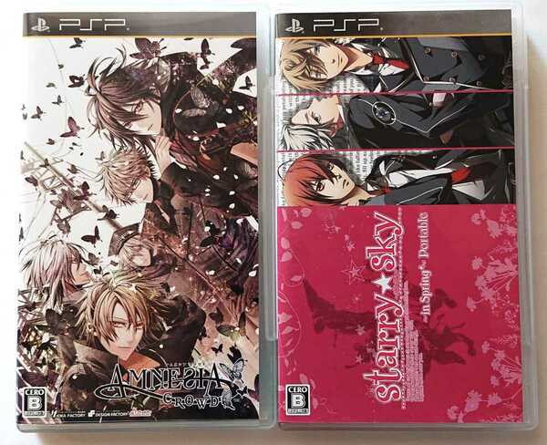 【送料無料、匿名配送】AMNESIA CROWD & Starry☆Sky ～in Spring～ PSPソフト 乙女ゲーム スタスカ アムネシア