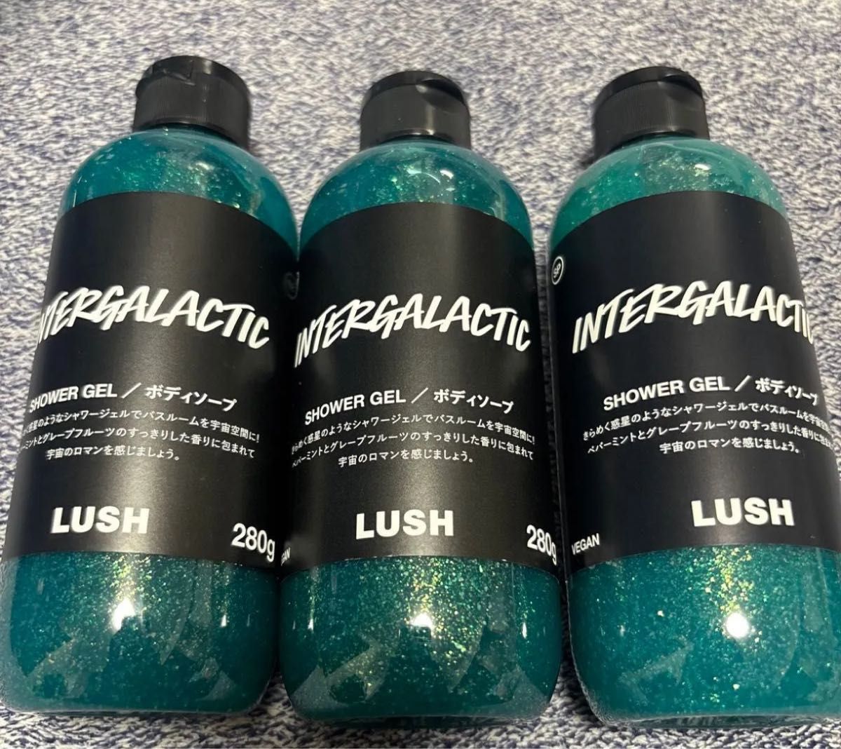 LUSH ボディソープセット　4本 Amazon | (ラッシュ) LUSH リフレッシュ Refresh ギフトセット