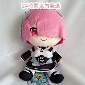新品 ラム Re:ゼロから始める異世界生活 ココぎゅっと!ぬいぐるみ リゼロ