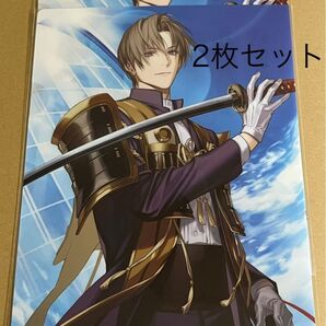 九州国立博物館 刀剣乱舞 へし切長谷部 A4クリアファイル 2枚セット 九州の国宝 きゅーはくのたから とうらぶ
