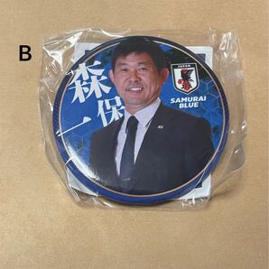 SAMURAI BLUE 缶バッジ バッジ バッヂ 2024年6月アジア2次予選招集メンバー 森保一 1つ 新品未開封 B
