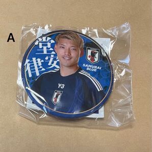 SAMURAI BLUE 缶バッジ バッジ バッヂ 2024年6月アジア2次予選招集メンバー 堂安律 1つ 新品未開封 A