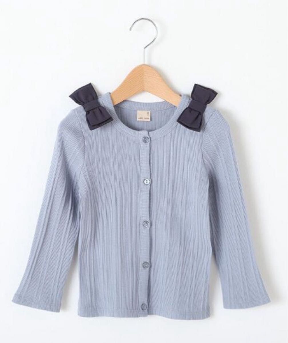 petit main カーディガン