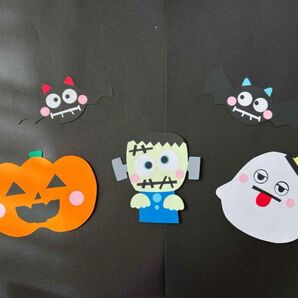 【匿名配送】壁面飾り「ハロウィン」イベント 秋 保育室 学童 飾りつけ