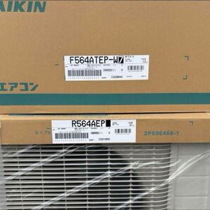 DAIKINのルームエアコン R564AEP