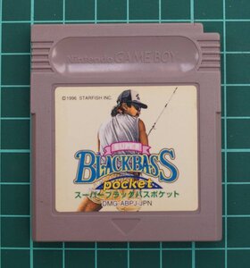 ゲームボーイ カートリッジ : SUPER BLACKBASS POCKET ( スーパーブラックバスポケット ) DMG-ABPJ