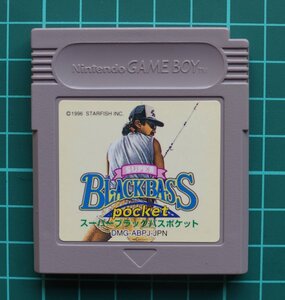 ゲームボーイ カートリッジ : SUPER BLACKBASS POCKET ( スーパーブラックバスポケット ) DMG-ABPJ