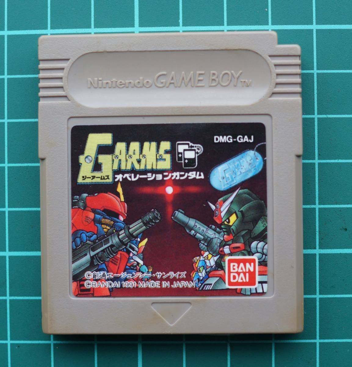 2024年最新】Yahoo!オークション -g-arms(ゲームボーイ)の中古品・新品 