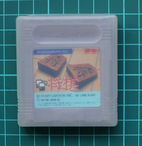 ゲームボーイ カートリッジ : 将棋 DMG-SGJ 