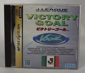 セガ サターン ゲーム ビクトリーゴール GS-9002