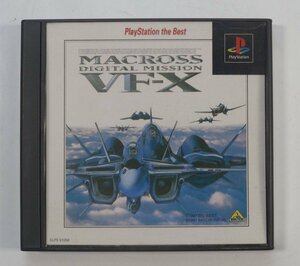 PS1 ゲーム MACROSS DIGITAL MISSION VF-X SLPS-91058