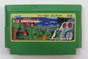 ファミコンカートリッジ : FIELD COMBAT ( フィールドコンバット ) JF-04