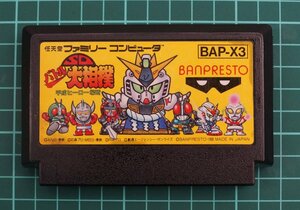 ファミコンカートリッジ : SDバトル大相撲 平成ヒーロー場所 BAP-X3