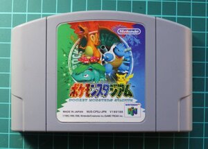 NINTENDO 64 カセット : ポケモンスタジアム NUS-CPSJ