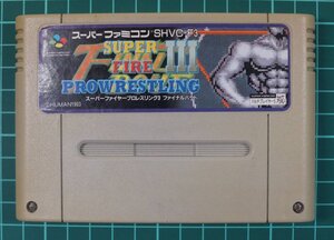 スーパーファミコン カートリッジ : スーパーファイヤープロレスリング3 ファイナルバウト SHVC-F3