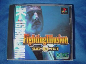 PS1 ゲーム FIGHTING ILLUSION～K-1 GRAND PRIX～ SLPS-00340