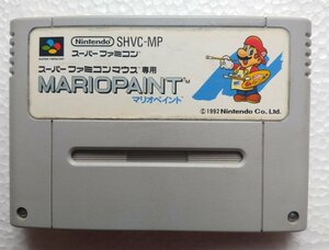 スーパーファミコン カートリッジ : MARIOPAINT SHVC-MP